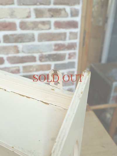 画像7: フランス シンプルなデザインが 素敵なシェルフ