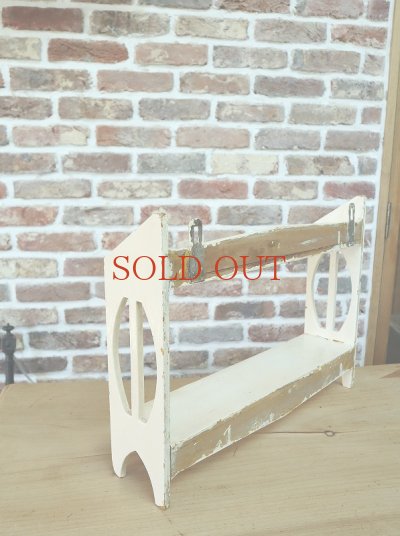 画像15: フランス シンプルなデザインが 素敵なシェルフ