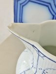 画像4: VILLEROY_&_BOCH製 サキソニー柄クリーマー