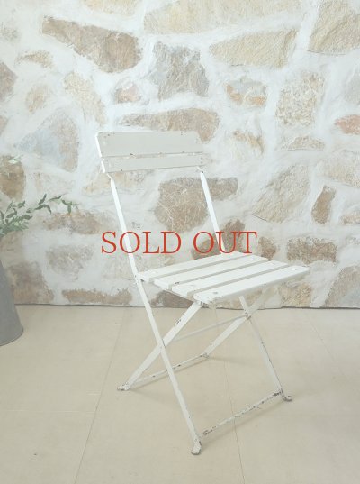 画像7: フランス 折りたたみ式 ガーデンチェア