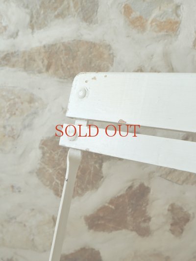 画像3: フランス 折りたたみ式 ガーデンチェア