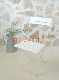 フランス 折りたたみ式 ガーデンチェア  30%OFF 