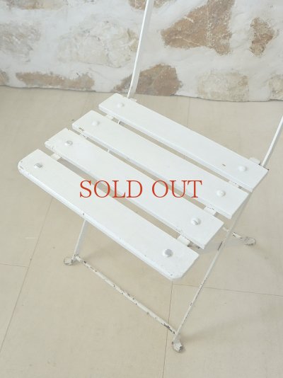 画像4: フランス 折りたたみ式 ガーデンチェア