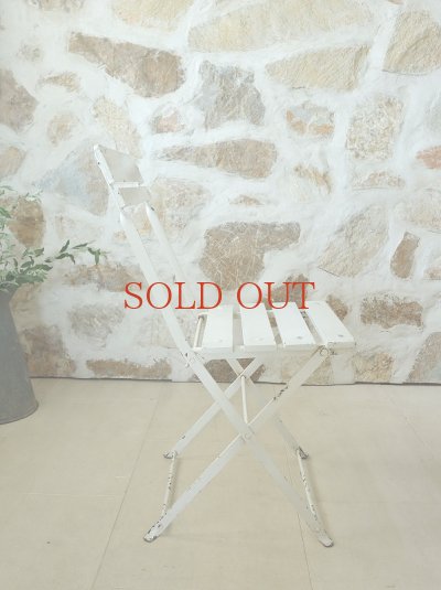 画像8: フランス 折りたたみ式 ガーデンチェア