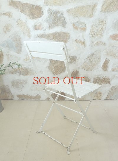 画像9: フランス 折りたたみ式 ガーデンチェア