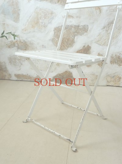 画像5: フランス 折りたたみ式 ガーデンチェア