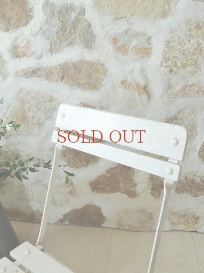 画像2: フランス 折りたたみ式 ガーデンチェア  30%OFF 