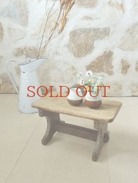 フランス 木の質感がいい フットレスト  30%OFF 