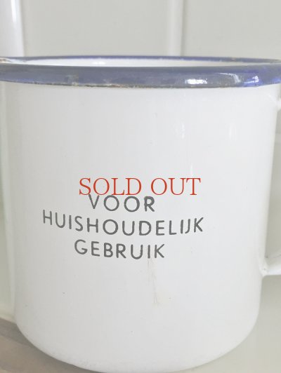 画像3: ホーロー製 メジャーカップ