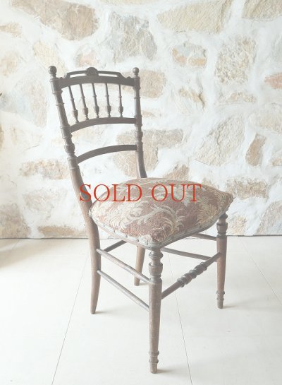 画像11: 素朴な ダイニングチェア