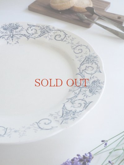 画像3: フランス 絵柄がやさしい コンポート皿