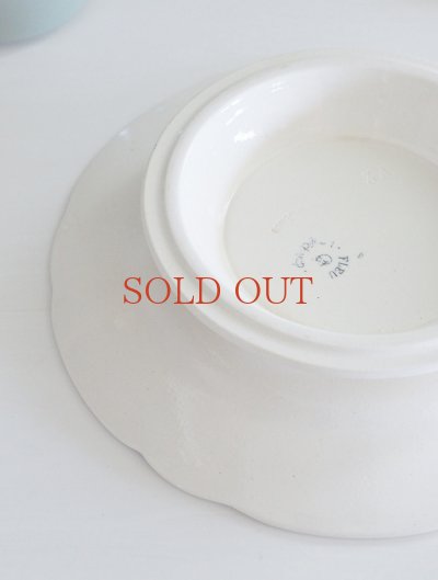 画像8: フランス 絵柄がやさしい コンポート皿