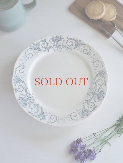 画像6: フランス 絵柄がやさしい コンポート皿