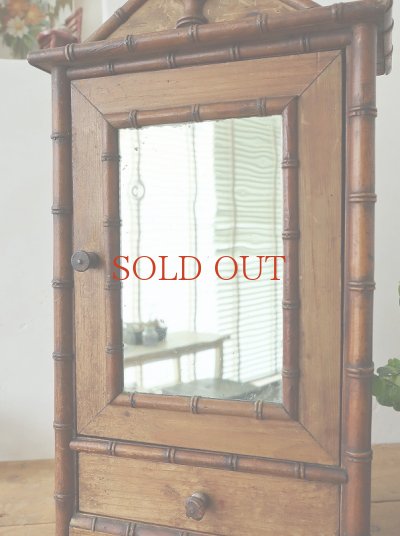 画像5: フランス バンブードール キャビネット