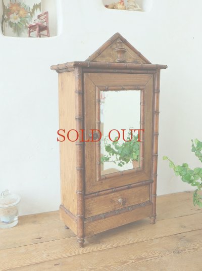 画像9: フランス バンブードール キャビネット