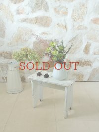 フランス シャビーなフットレスト  30%OFF 