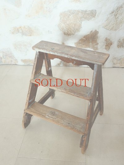 画像2: フランス 質感が素敵な 木製ラダー  30%OFF 