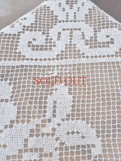 画像13: フランス フィレレース テーブルクロス