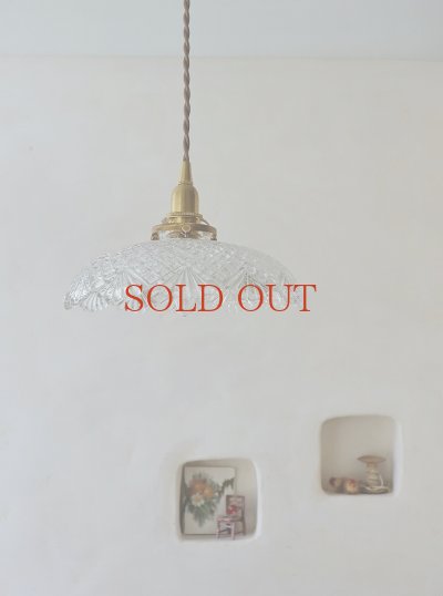 画像6: デザインが 素敵なペンダント ガラスシェード