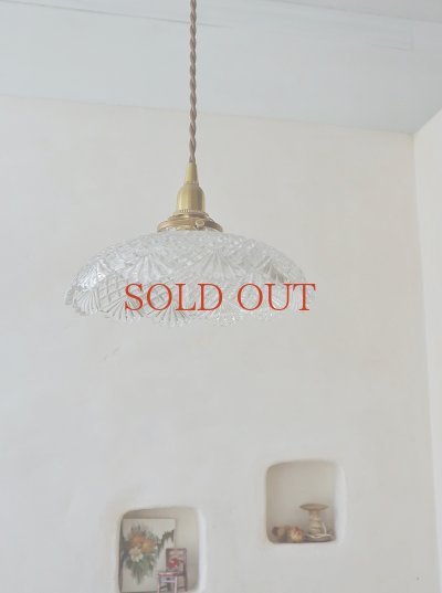 画像5: デザインが 素敵なペンダント ガラスシェード