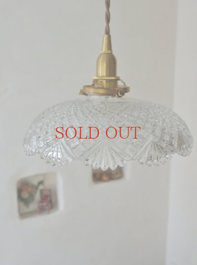 画像7: デザインが 素敵なペンダント ガラスシェード