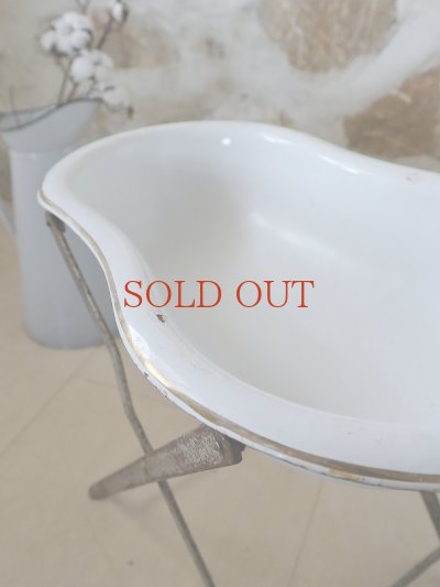 画像7: フランス ベビーバス