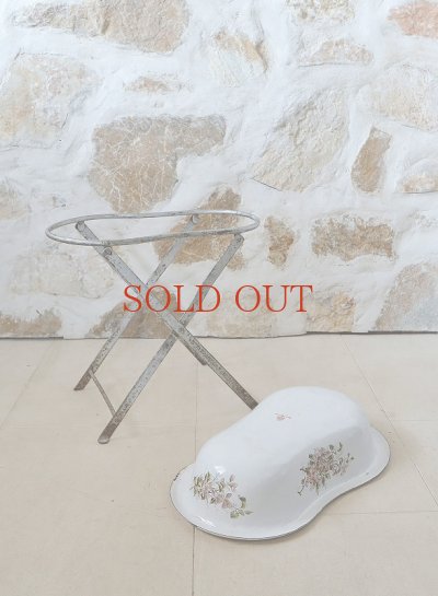 画像16: フランス ベビーバス