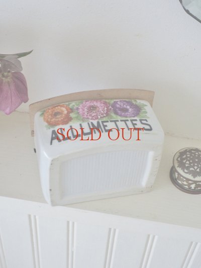 画像9: フランス 小さいサイズの アリュメットボックス