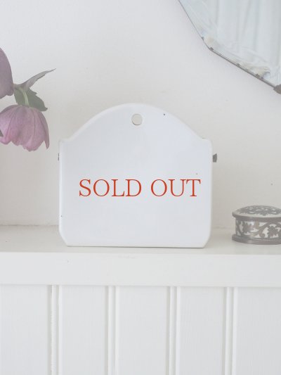 画像6: フランス 小さいサイズの アリュメットボックス