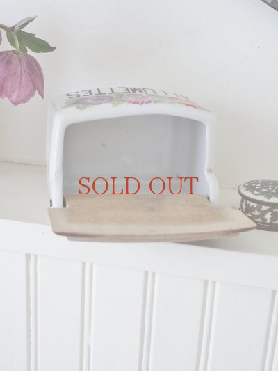 画像8: フランス 小さいサイズの アリュメットボックス