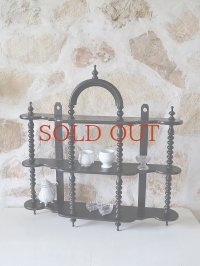 デザインが素敵な フレンチシェルフ  20%OFF 