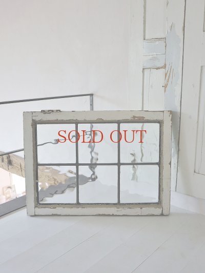 画像8: イギリス 格子が大人っぽい カラーレスステンド