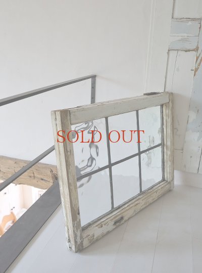 画像7: イギリス 格子が大人っぽい カラーレスステンド