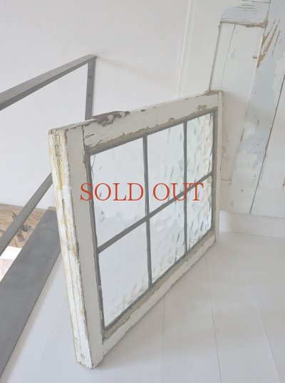 画像11: イギリス 格子が大人っぽい カラーレスステンド