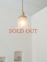 フランス リボンとリムがかわいい ペンダントシェード  20%OFF 