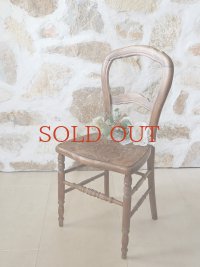 フランス 座面が素敵なチェア  20%OFF 