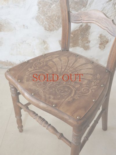 画像2: フランス 座面が素敵なチェア  20%OFF 