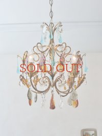 フランス 様々なデザインと色の ドロップが素敵なシャンデリア  50%OFF 