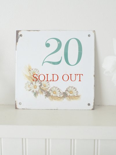 画像2: フランス ホーロー製プレート  20%OFF 