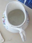 画像10: マーストリヒト 窯陶器クリーマー