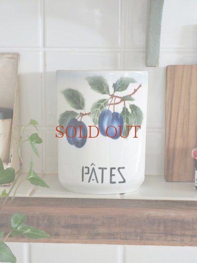 画像2: フランス プラムの絵柄がかわいい 陶器製蓋無キャニスター  20%OFF 