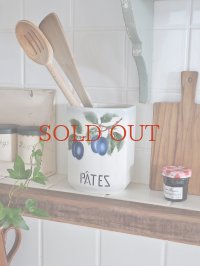 フランス プラムの絵柄がかわいい 陶器製蓋無キャニスター  20%OFF 