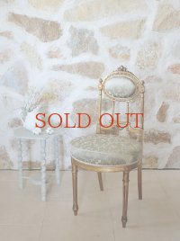 フランス フォルムが素敵な ナポレオンチェア  10%OFF 