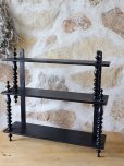 画像3: ブラックフレンチシェルフ   10%OFF 