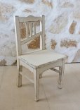 画像7: フランス 木製チャイルドチェア