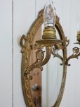 画像8: フランス ミラー付きウォールライト