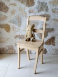 かわいい　アンティーク　キッチンチェア
