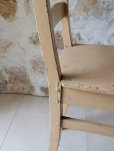 画像11: 台形の座がかわいい 素朴なキッチンチェア