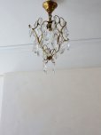 画像10: フランス 真鍮のデザインが素敵な １灯シャンデリア