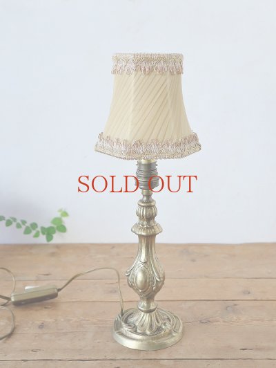 画像8: フランス 真鍮のデザインが大人っぽい テーブルランプ